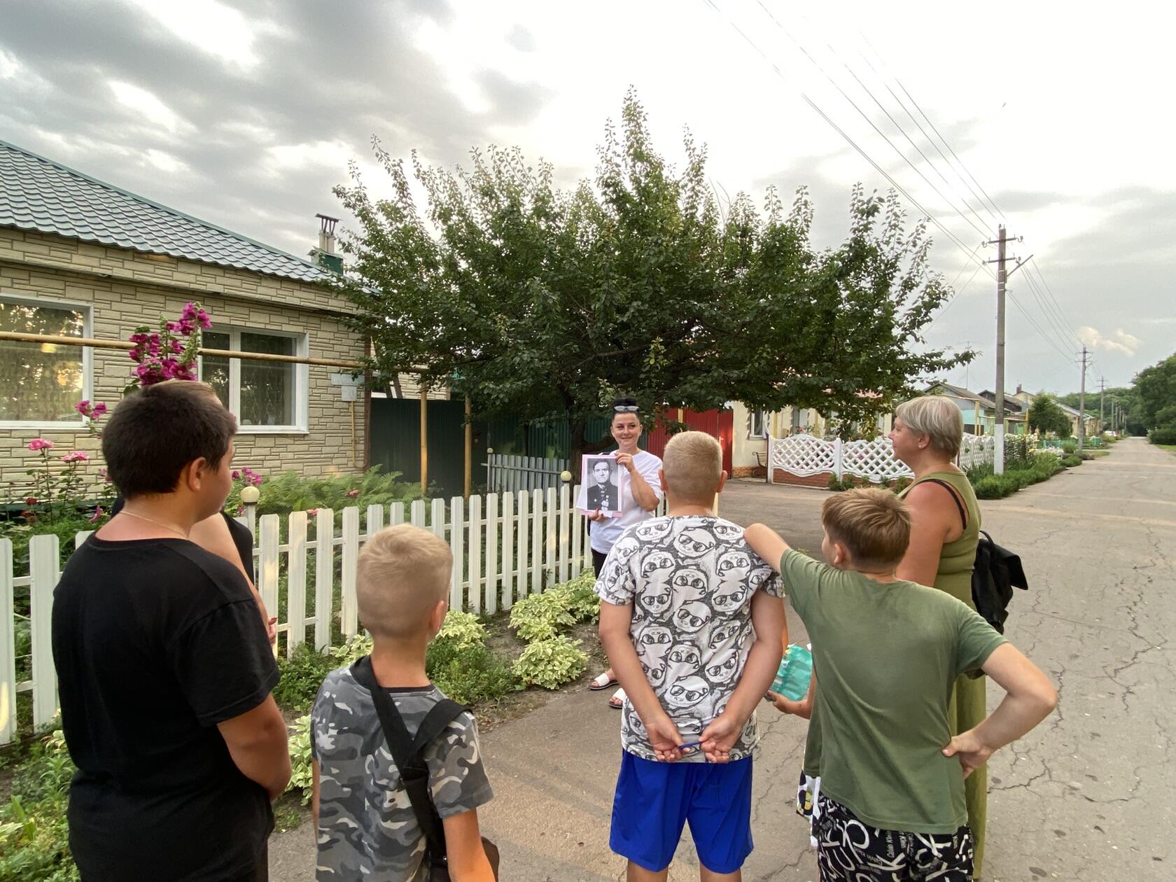 Краеведческая экспедиция «Всему начало здесь, в родном краю»